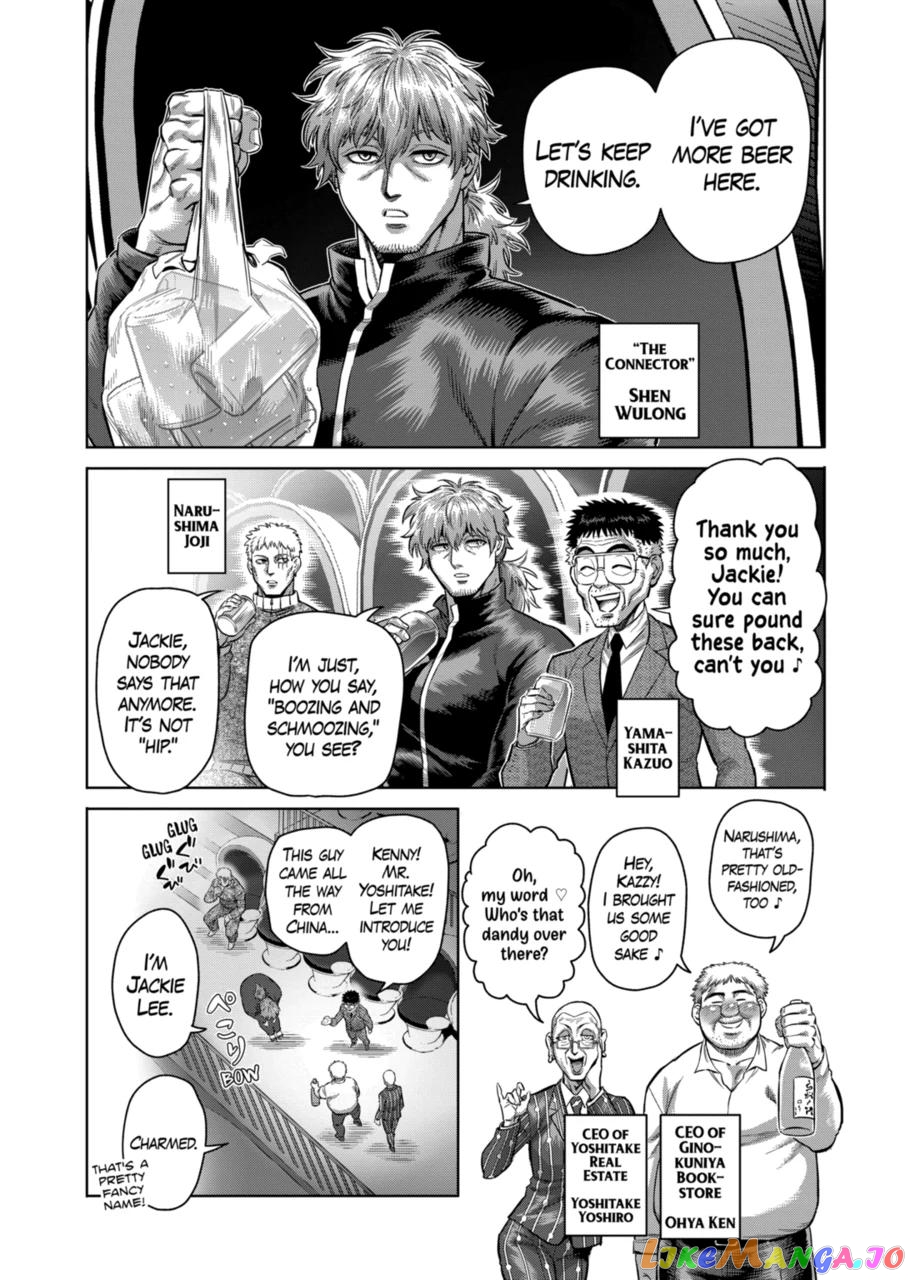 Kengan Omega Chapter 179 image 09